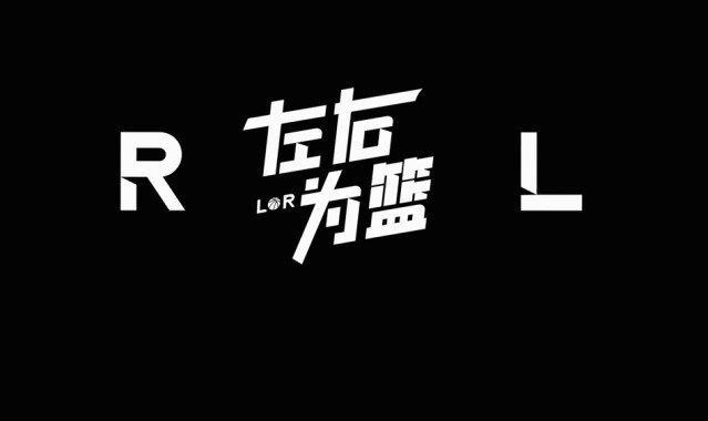 3比0！加时险胜，老詹逆天了！